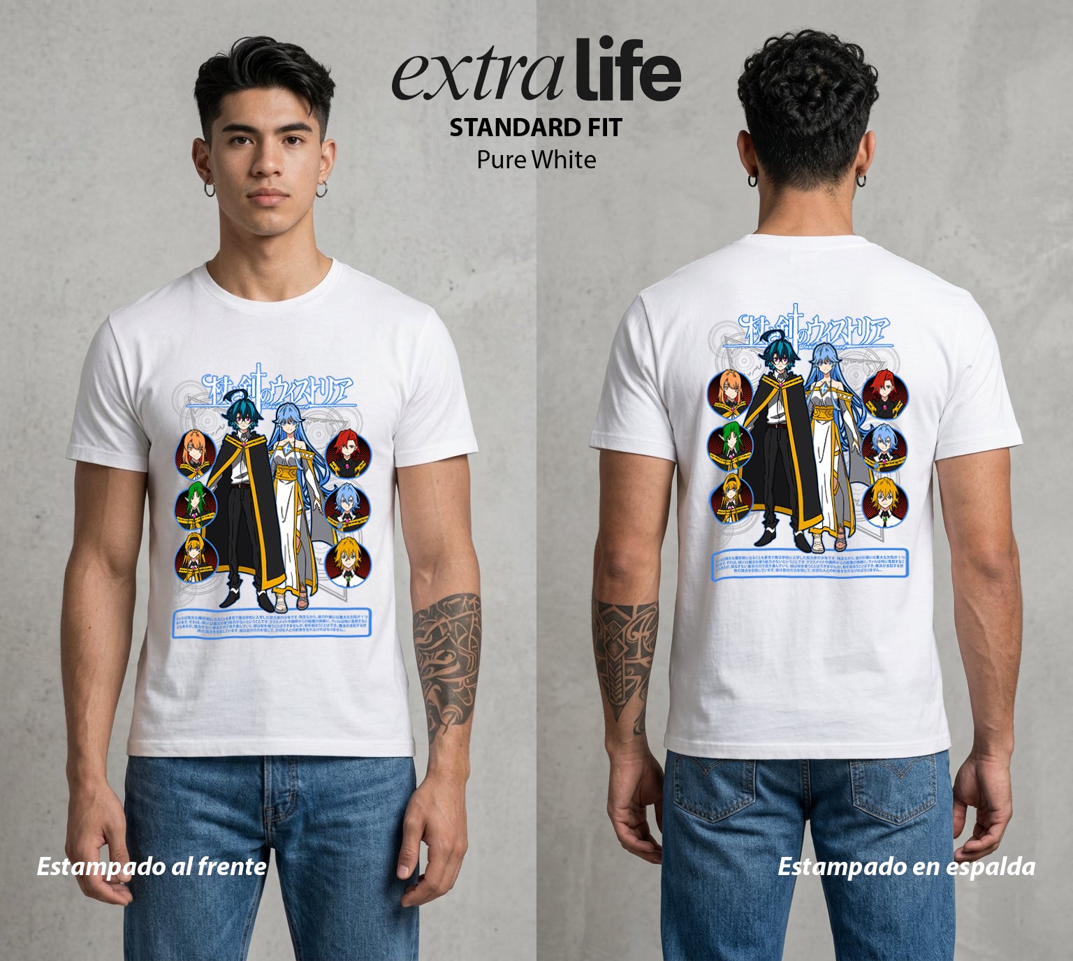 Varita y Espada | El Mago Sin Magia #04685 - Playera Standard Fit | Pure White - Foto en modelo