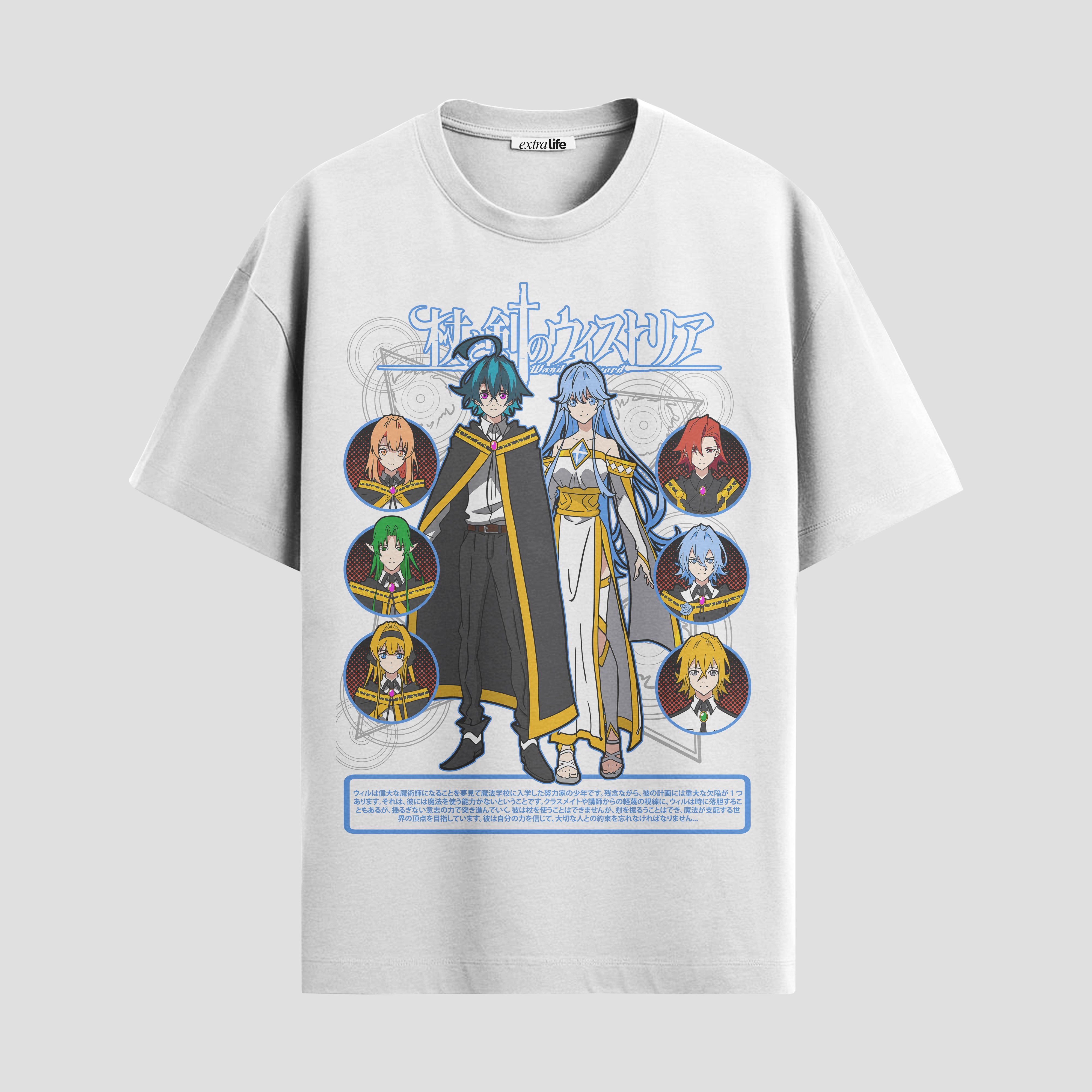 Playera urbana de anime y gaming ExtraLife MX, corte Standard Fit unisex ligero y transpirable en color Deep Black y Pure White, ropa de uso diario para gym y casual.