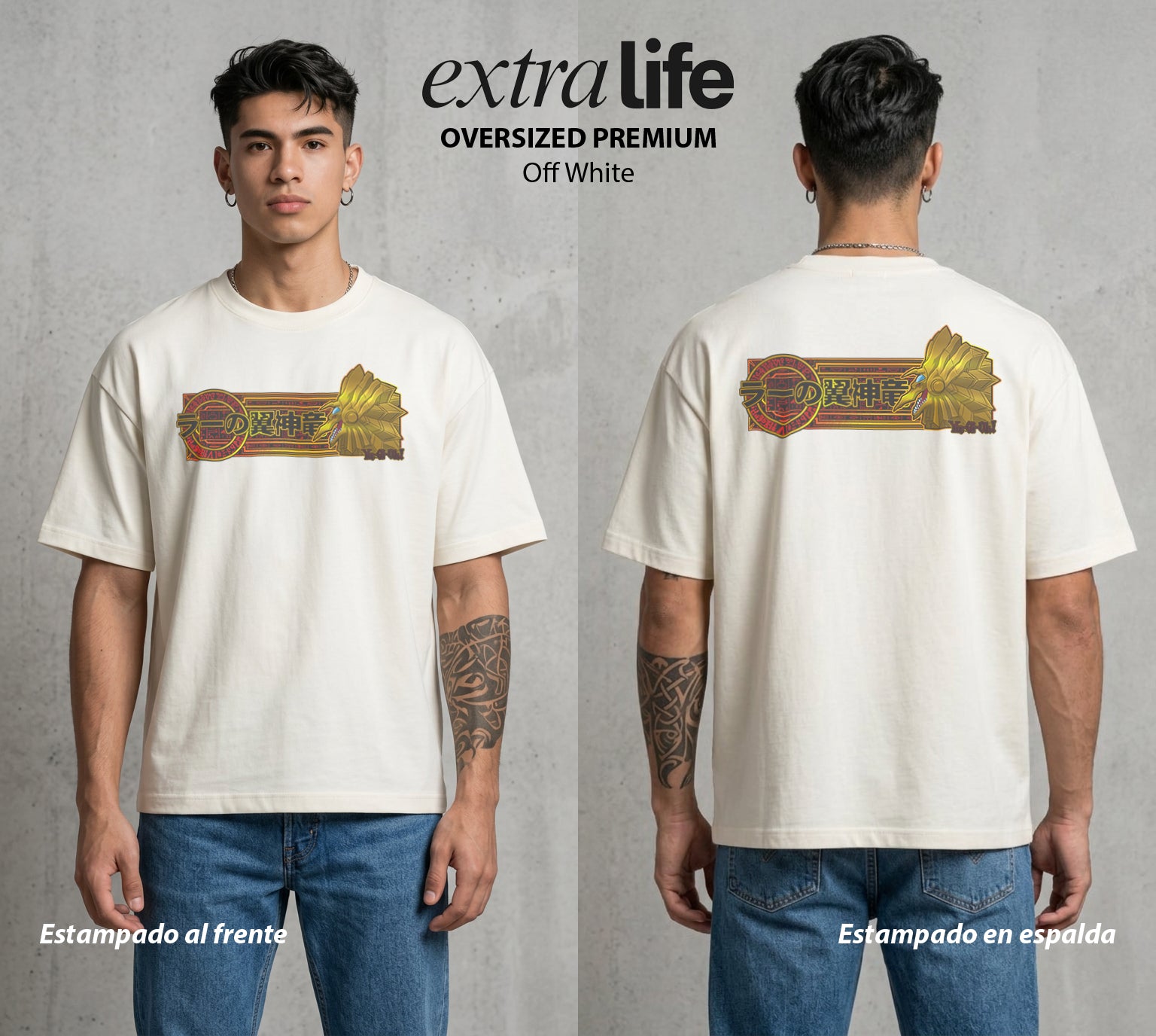 El Duelo de los Destinos | Dios Dorado del Ra #04691 - Playera Oversized Premium | Off White - Foto en modelo