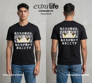 Después de la Vida | Alma en Tránsito #04709 - Playera Standard Fit | Deep Black - Foto en modelo