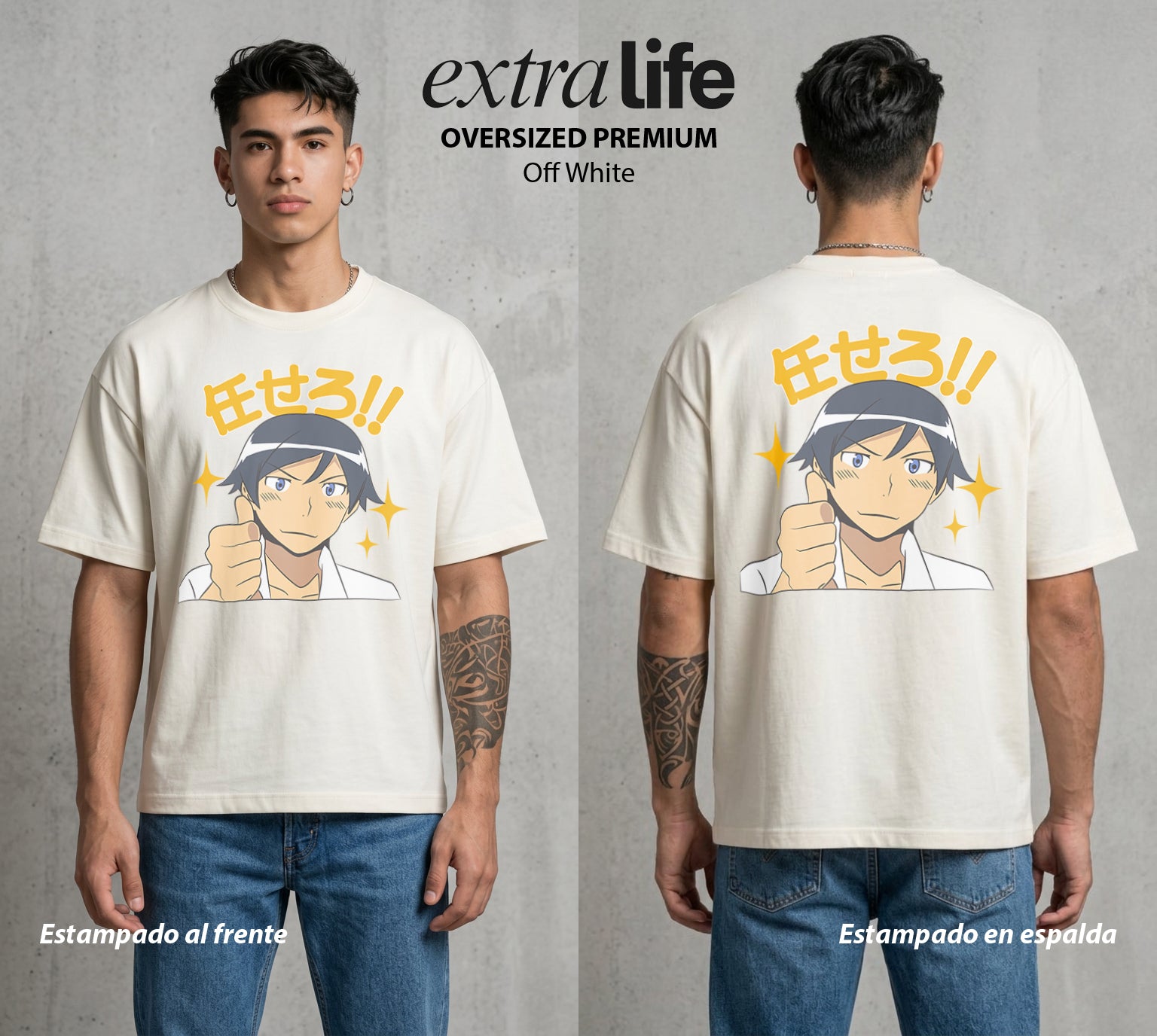 Después de la Vida | Guerreros del Limbo #04713 - Playera Oversized Premium | Off White - Foto en modelo