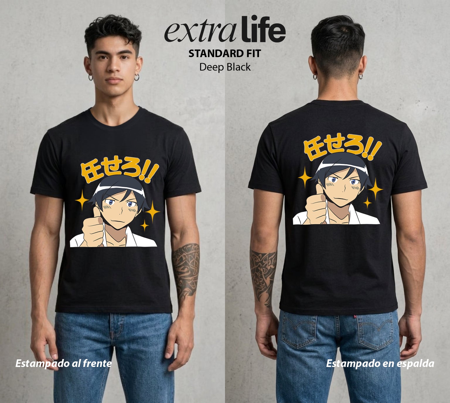 Después de la Vida | Guerreros del Limbo #04713 - Playera Standard Fit | Deep Black - Foto en modelo