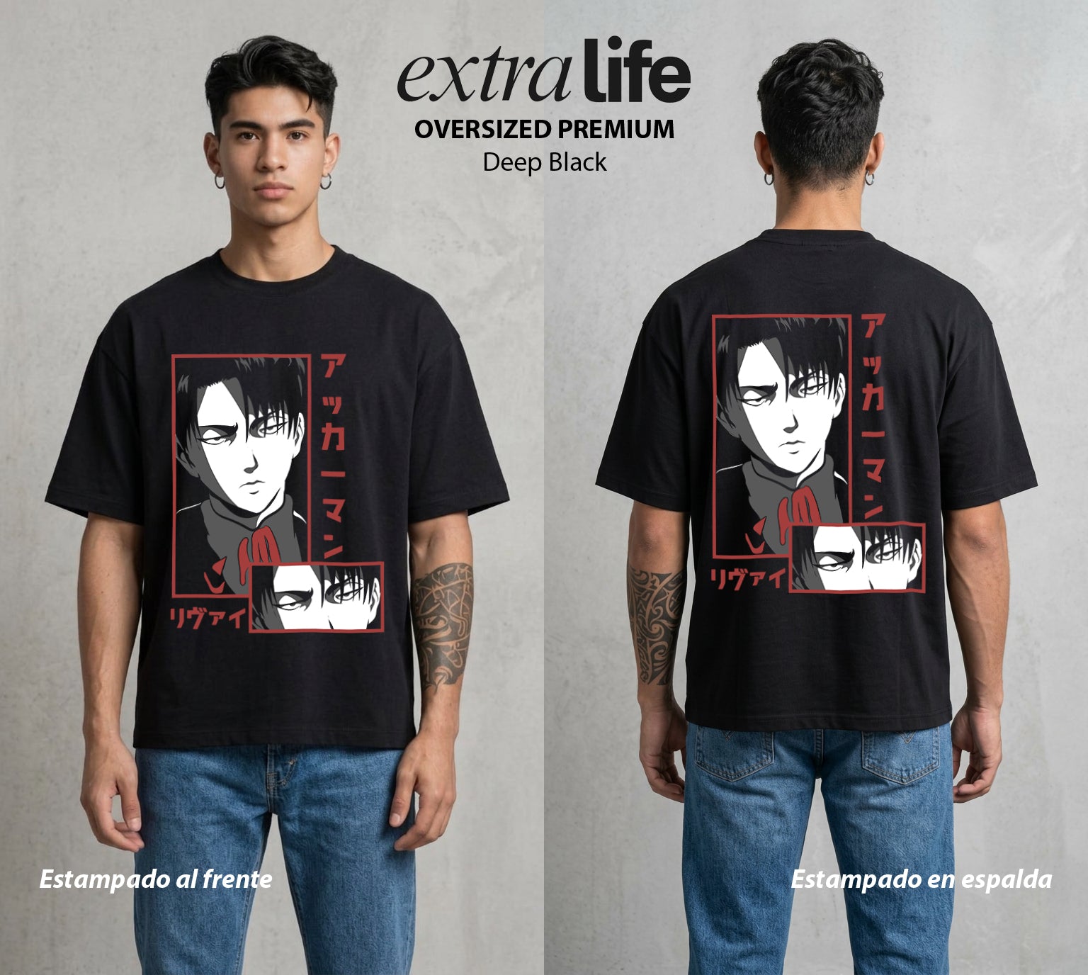 Mas Alla del Muro | Capitán de la Humanidad #04719 - Playera Oversized Premium | Deep Black - Foto en modelo