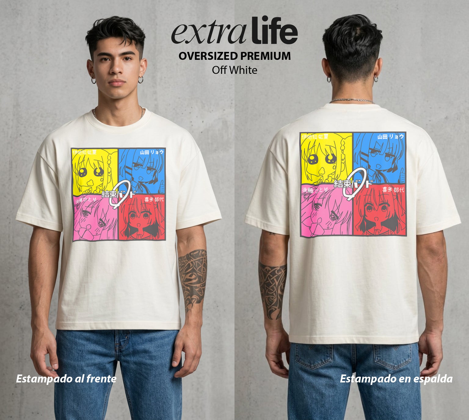 Del Cuarto al Escenario | Riff Solitario #04736 - Playera Oversized Premium | Off White - Foto en modelo