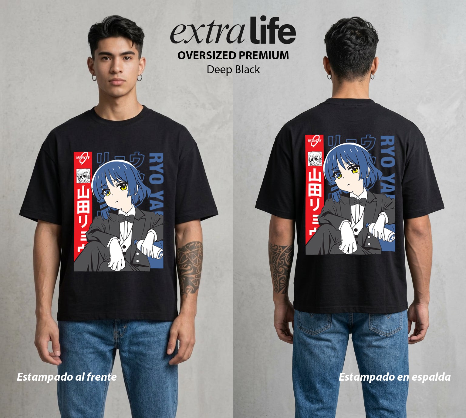 Del Cuarto al Escenario | Acorde del Alma #04738 - Playera Oversized Premium | Deep Black - Foto en modelo