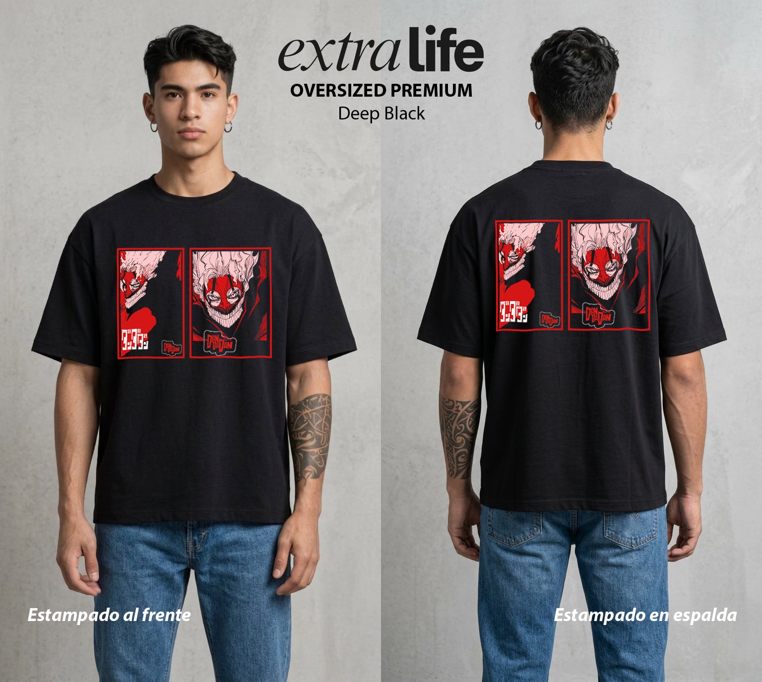 Lo Paranormal Cotidiano | Duelo Alienígena #04744 - Playera Oversized Premium | Deep Black - Foto en modelo