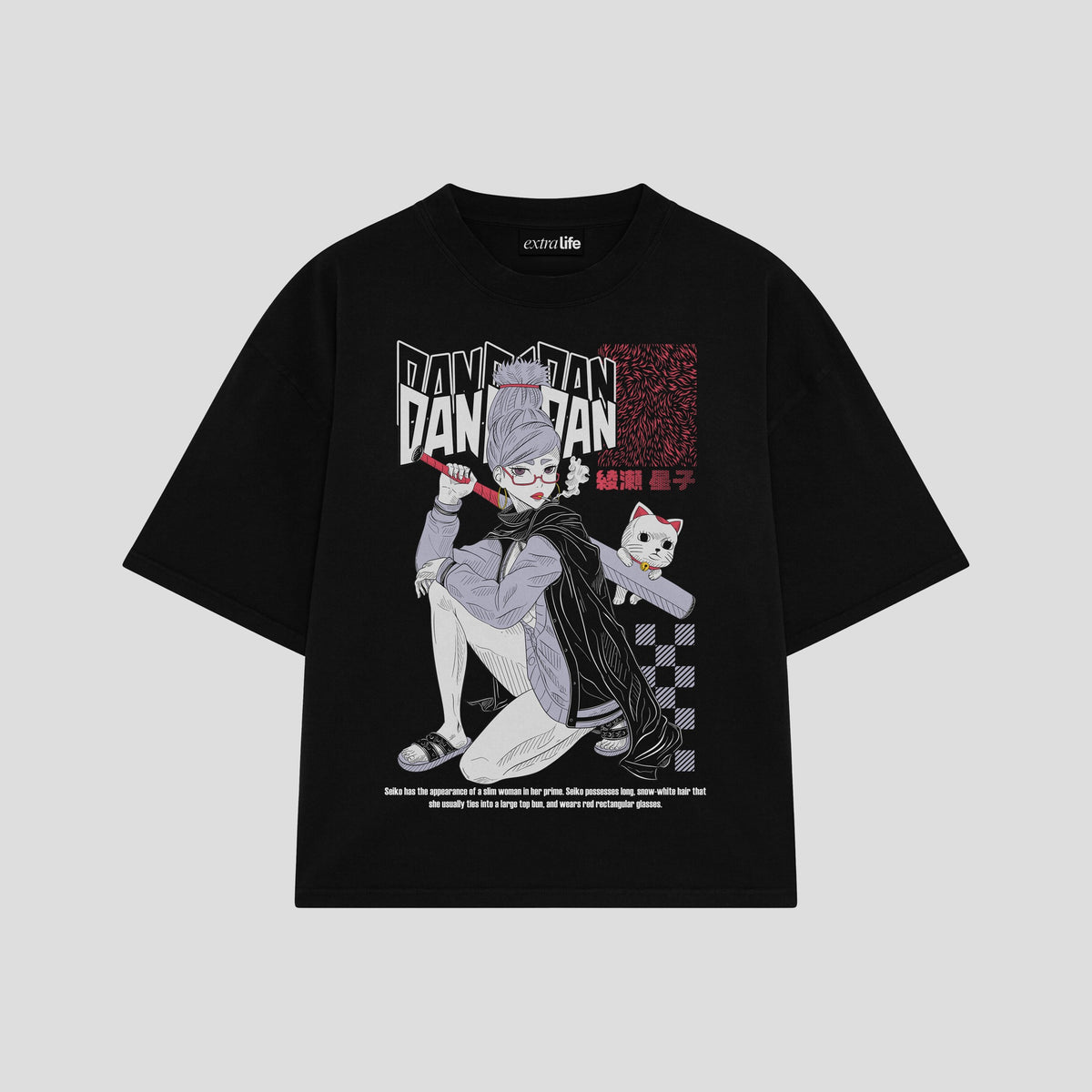 Playera streetwear premium de anime y gaming ExtraLife MX, corte oversized drop shoulder ligero y fresco en color Deep Black y Off-White, moda urbana mexicana de culto.