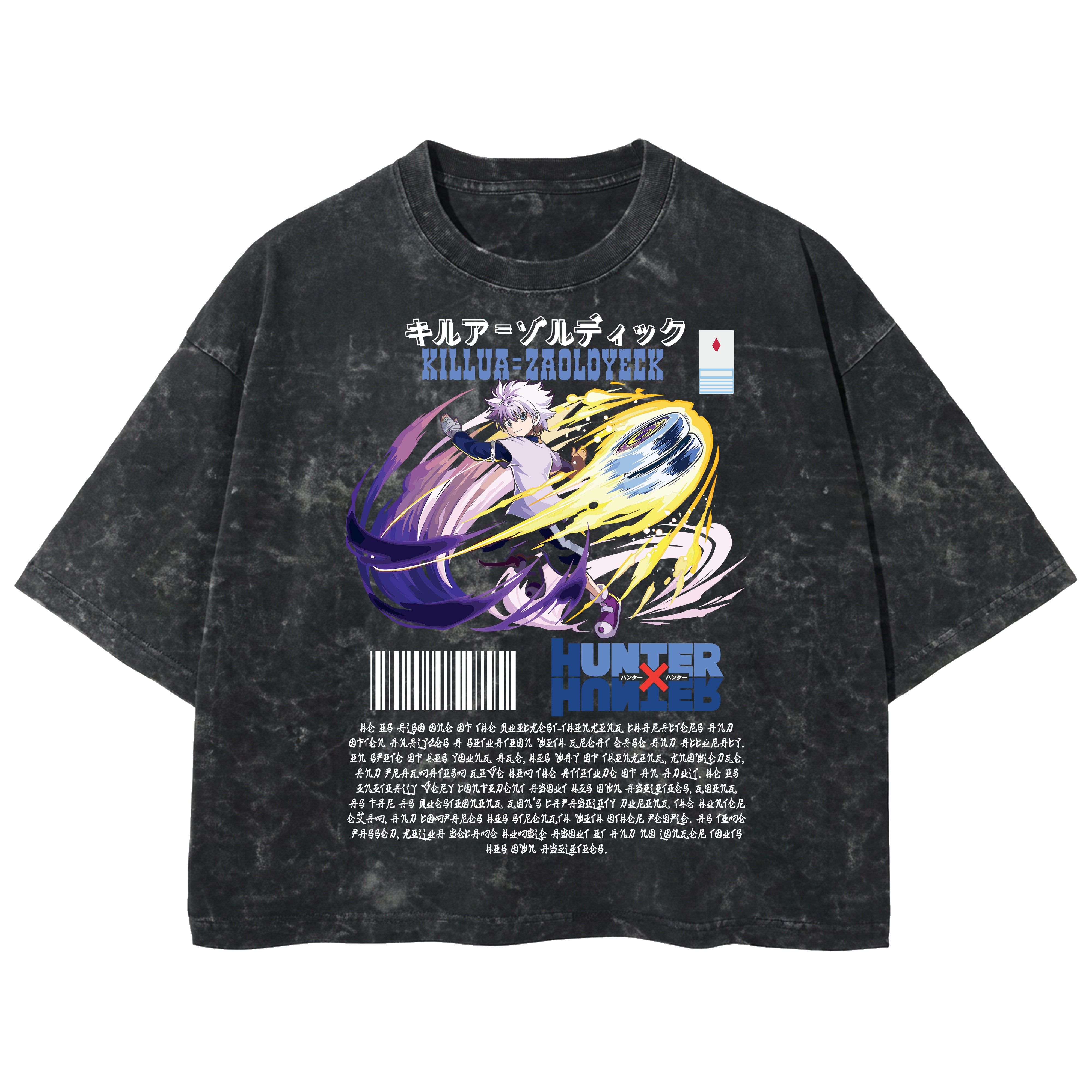 Playera streetwear premium de anime y gaming ExtraLife MX, corte boxy deluxe mineral wash heavyweight en color Acid Wash, moda urbana mexicana de culto.