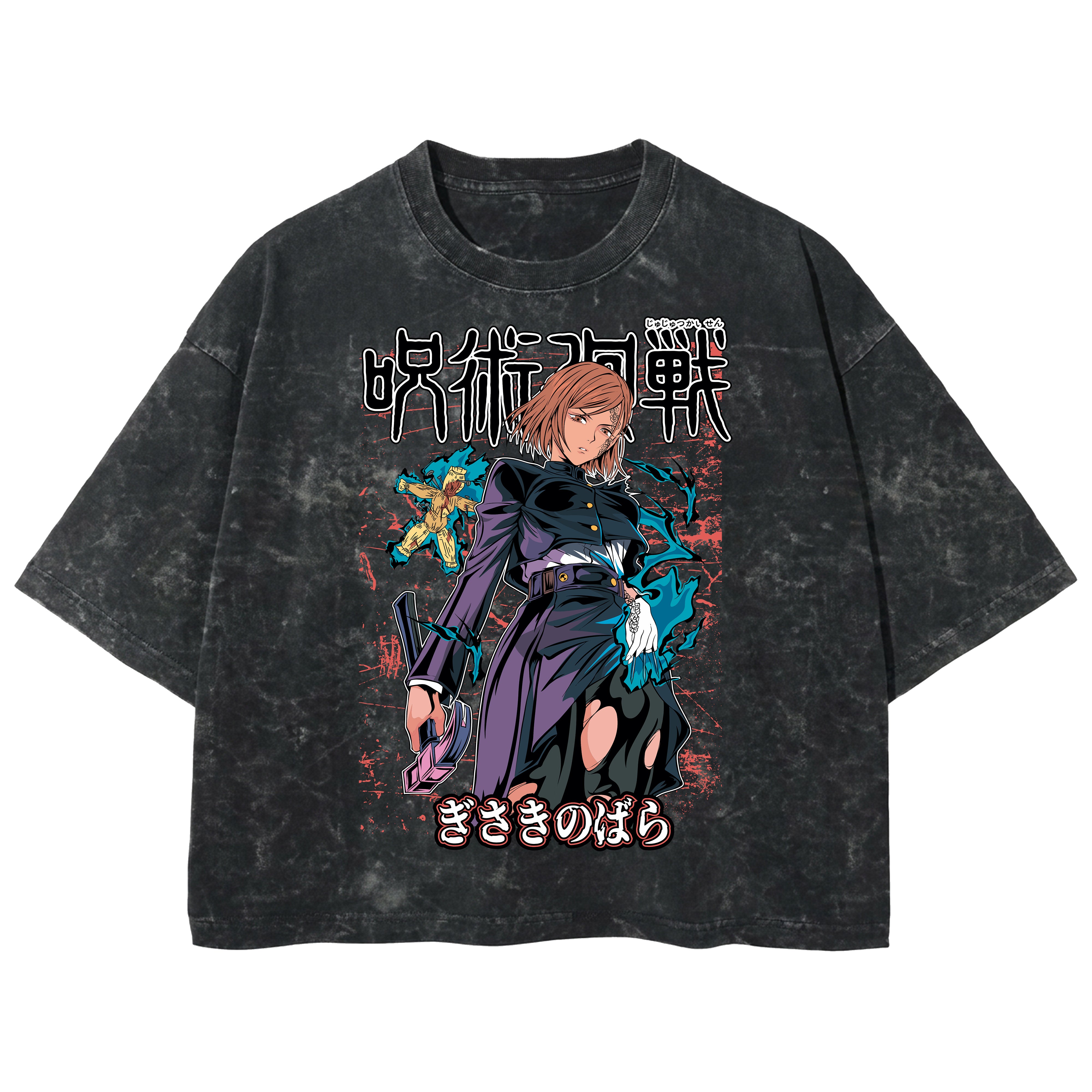 Playera streetwear premium de anime y gaming ExtraLife MX, corte boxy deluxe mineral wash heavyweight en color Acid Wash, moda urbana mexicana de culto.