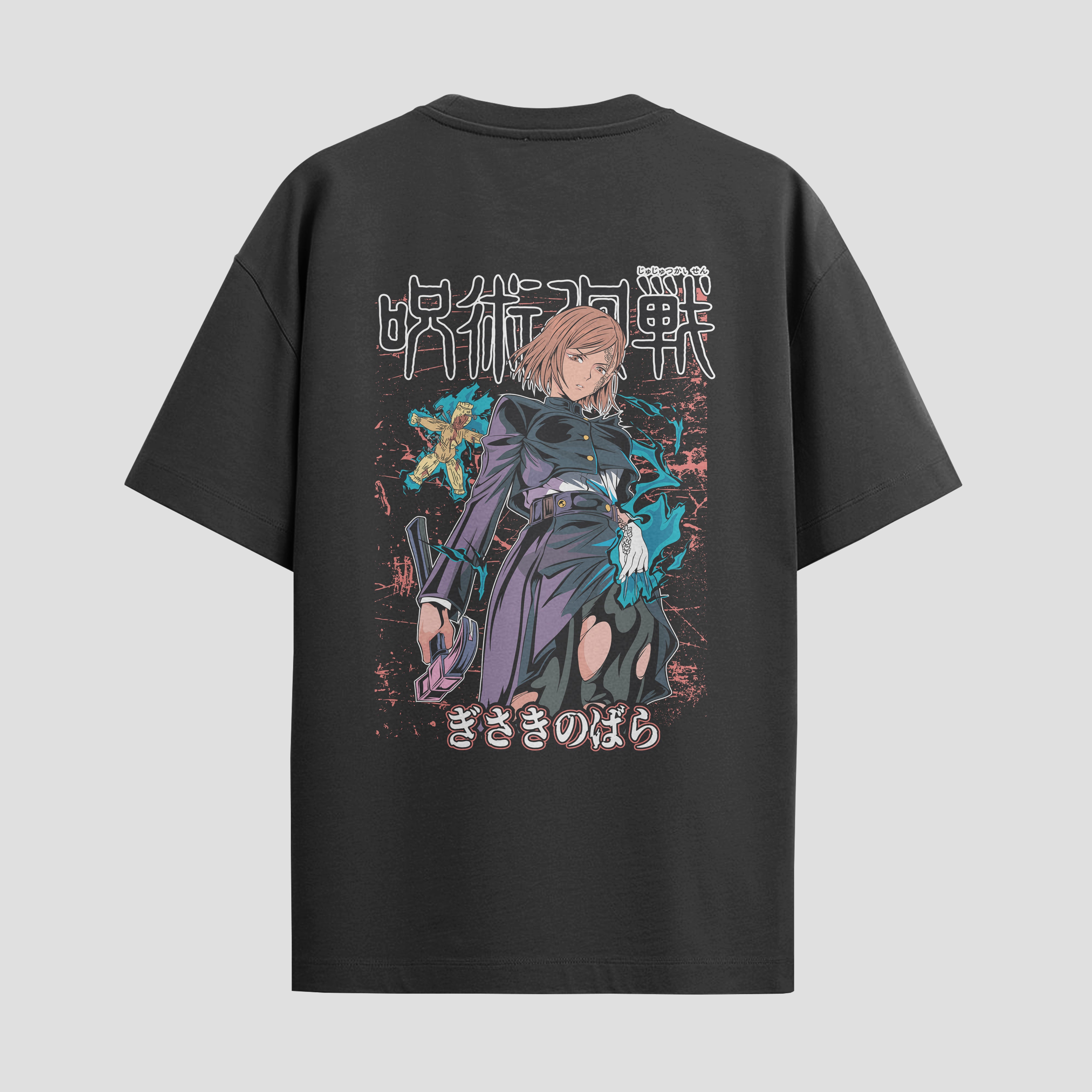 Playera urbana de anime y gaming ExtraLife MX, corte Standard Fit unisex ligero y transpirable en color Deep Black y Pure White, ropa de uso diario para gym y casual.