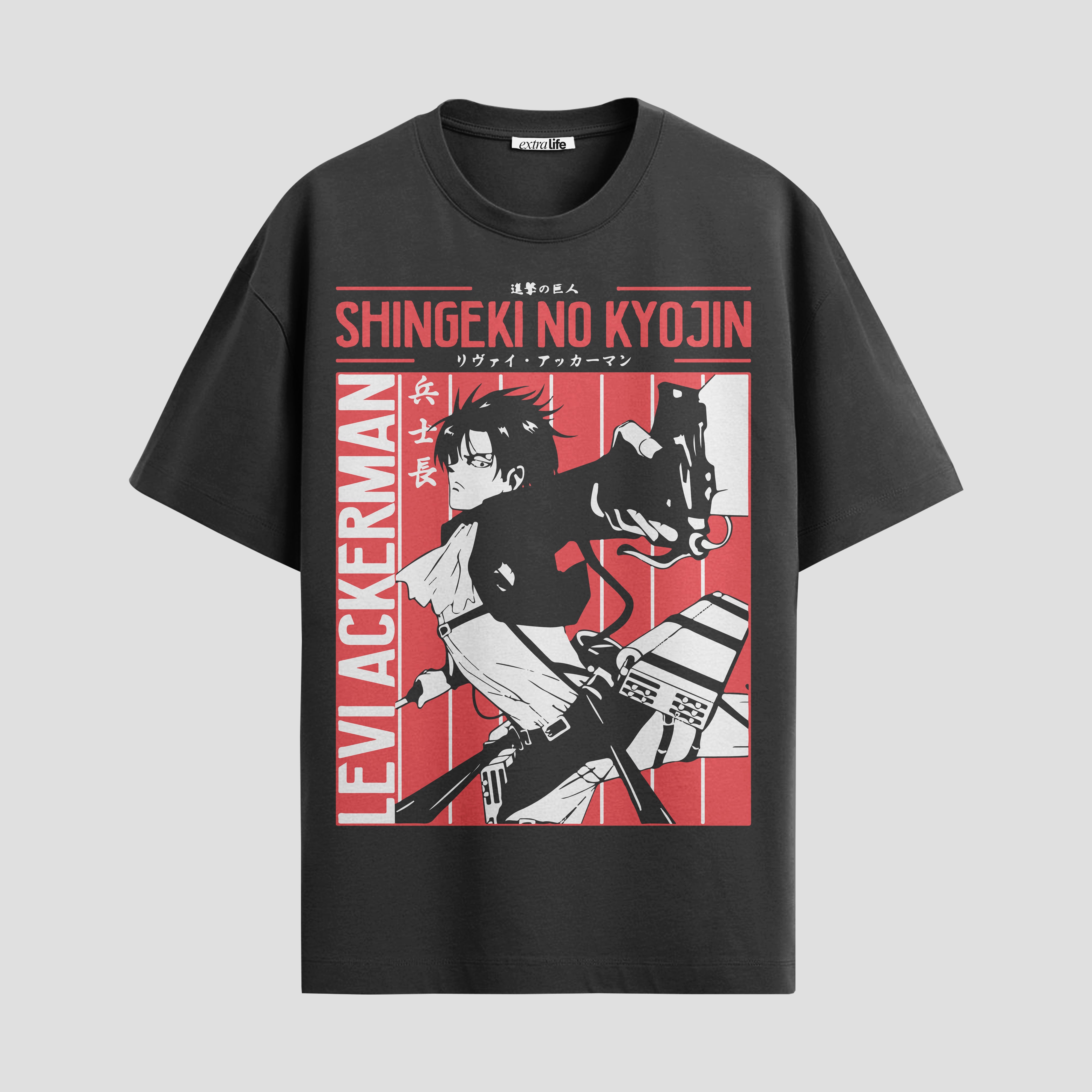 Playera urbana de anime y gaming ExtraLife MX, corte Standard Fit unisex ligero y transpirable en color Deep Black y Pure White, ropa de uso diario para gym y casual.