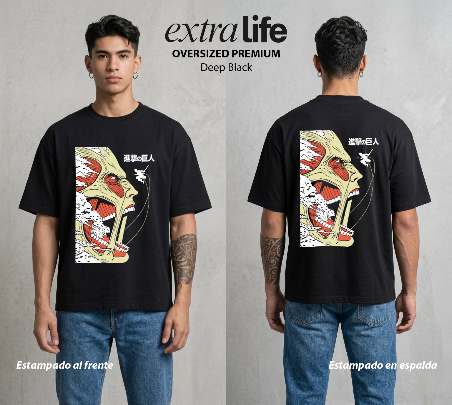 Mas Alla del Muro | Ataque a los Titanes X #04835 - Playera Oversized Premium | Deep Black - Foto en modelo