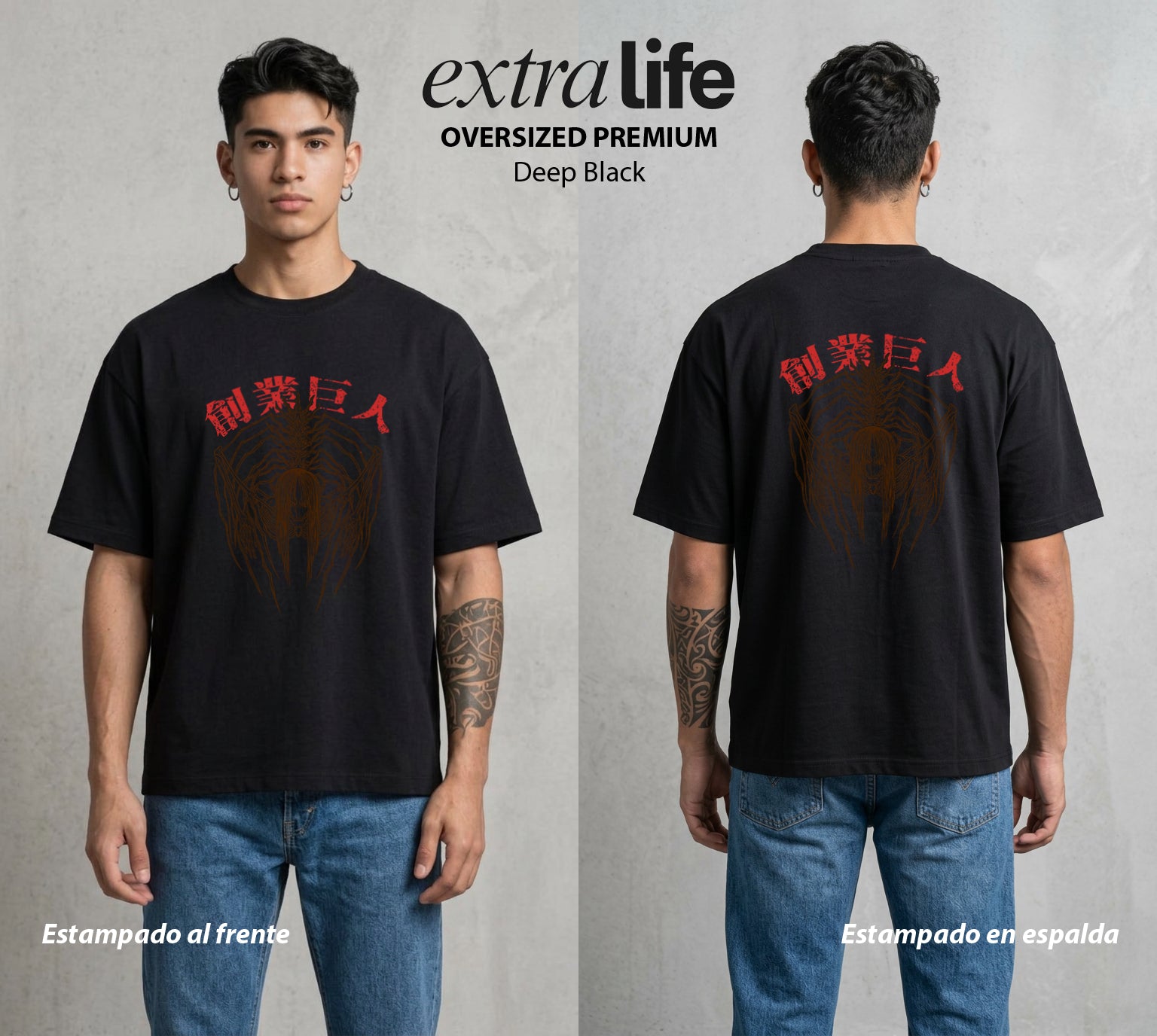 Mas Alla del Muro | Attack On Titan Eren Titan III #04855 - Playera Oversized Premium | Deep Black - Foto en modelo