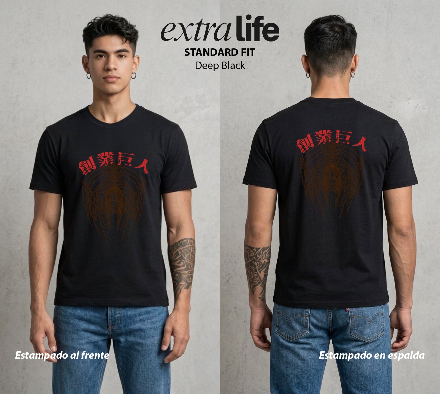 Mas Alla del Muro | Attack On Titan Eren Titan III #04855 - Playera Standard Fit | Deep Black - Foto en modelo