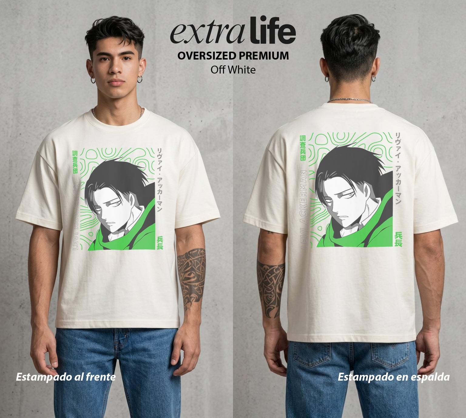 Mas Alla del Muro | El Soldado Más Fuerte II #04864 - Playera Oversized Premium | Off White - Foto en modelo