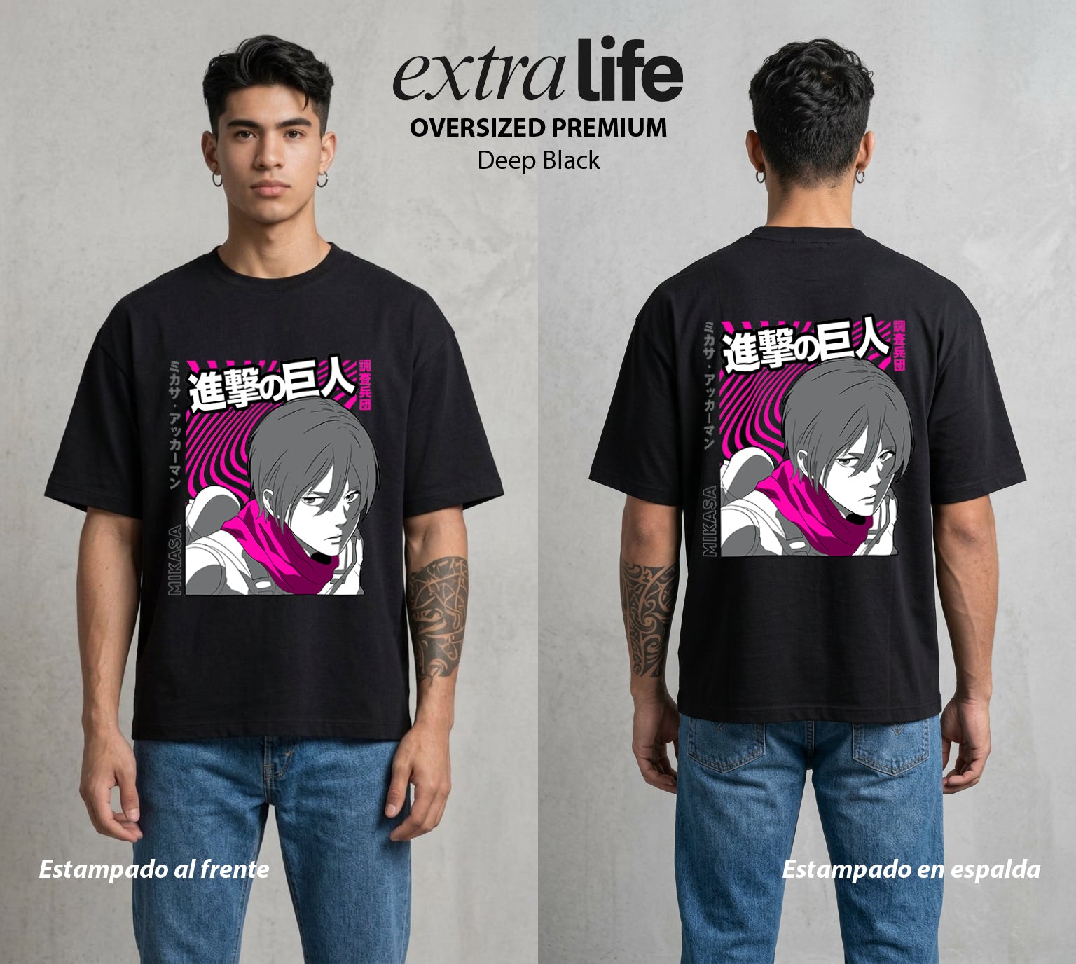 Mas Alla del Muro | La Última Ackerman #04866 - Playera Oversized Premium | Deep Black - Foto en modelo