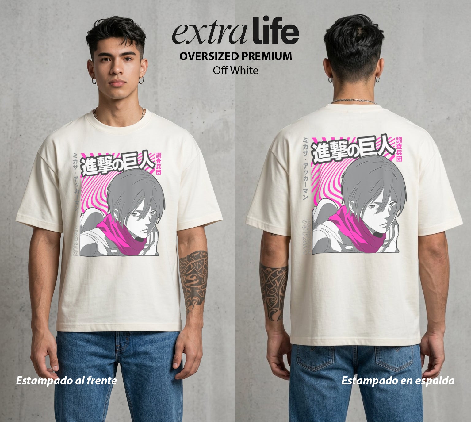 Mas Alla del Muro | La Última Ackerman #04866 - Playera Oversized Premium | Off White - Foto en modelo