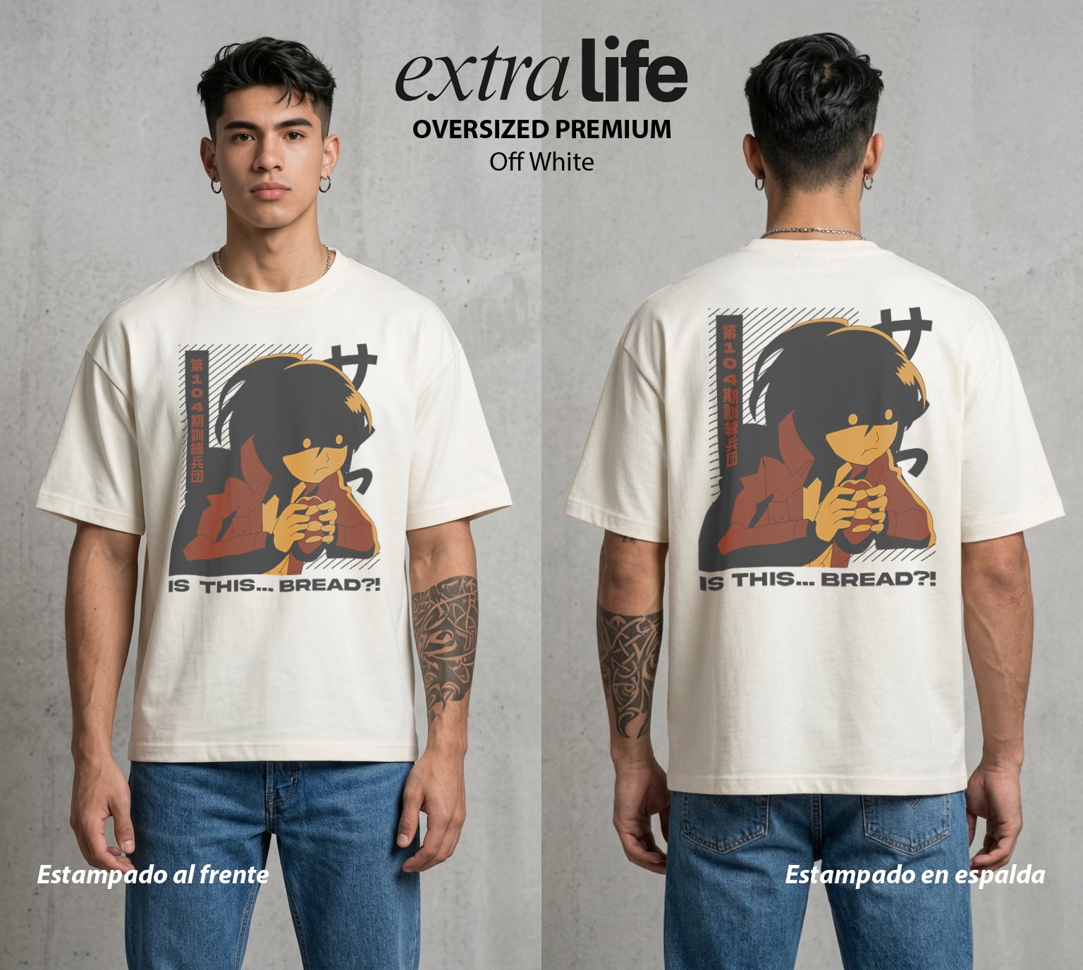 Mas Alla del Muro | La Cazadora #04873 - Playera Oversized Premium | Off White - Foto en modelo